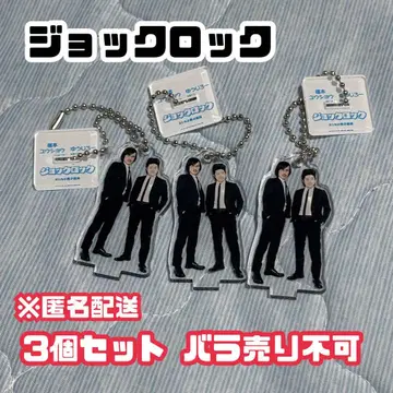 만극 아크릴 키홀더 2025 조크락
