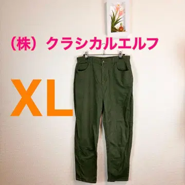 z219 클래시컬 엘프 XL 올리브 그린 팬츠 빅사이즈 아웃도어