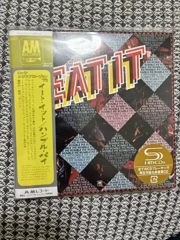 HUMBLE PIE 이트 잇 SHM 자켓 미개봉