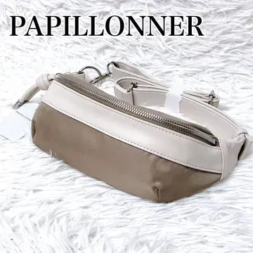 [미사용] PAPILLONNER 파피요네 웨스트 파우치 바디백 택 포함
