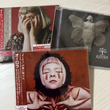 [미개봉 새상품] AURORA CD 3세트 묶음 판매