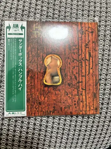 HUMBLE PIE 썬더 박스 SHM 종이 자켓