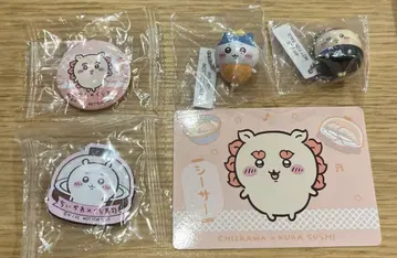 치이카와 (먼작귀) 쿠라스시