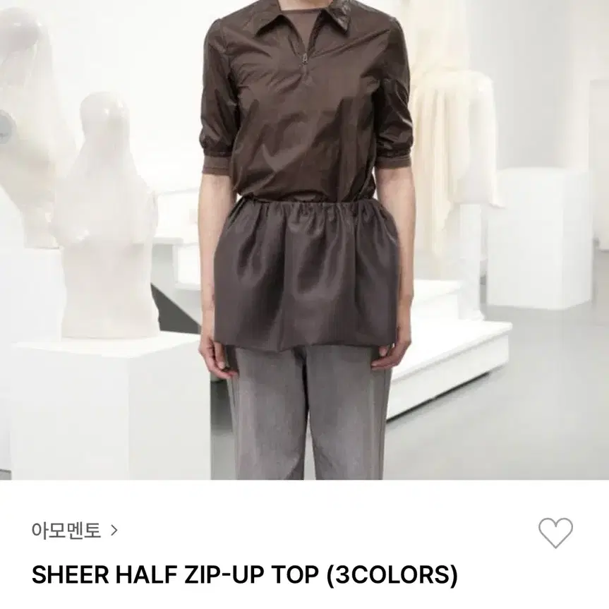 AMOMENTO | 아모멘토 Ammento Half Zip Up Corset Top Grey Size