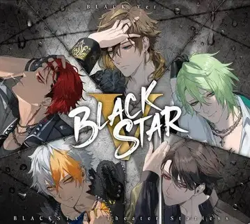 블랙 스타 V[초회 한정판](BLACK Ver.)