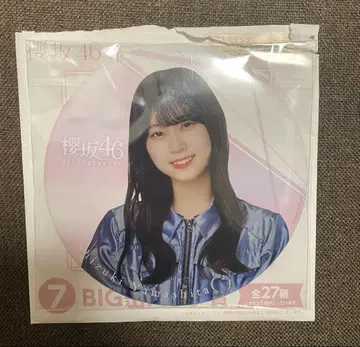 사쿠라자카46 로손 콜라보 BIG 캔뱃지 야마시타 시즈키