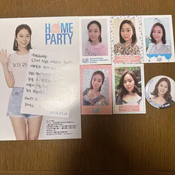 KARA 승연 굿즈 세트