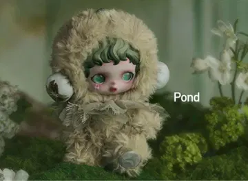 SKULL PANDA 봉제 인형 Pond 스컬팬더