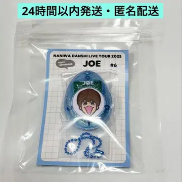 나니와단시 후지와라 죠이치로 보이스 키링 봉봉 보야주