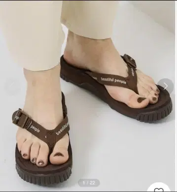 beautiful people STUDIOUS 별주 비치 샌들 브라운