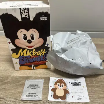 POPMART 팝마트 디즈니 봉제 인형 키체인 칩