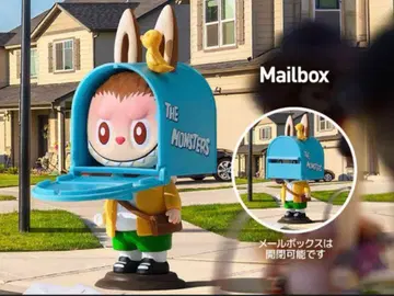 LABUBU THEMONSTERS Almost Hidden Mailbox