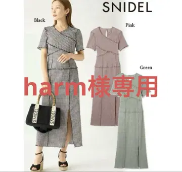 snidel 메로우 컷 원피스 블랙