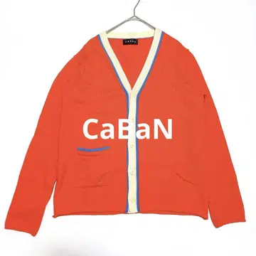 CABaN Tomorrowland V넥 가디건 니트 스웨터