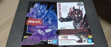S.H.Figuarts 가면라이더 제로원 헬라이징 호퍼
