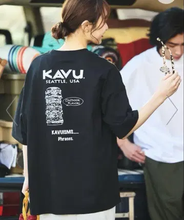 카부 x 프릭스스토어 별주 빅 실루엣 백 프린트 T KAVU
