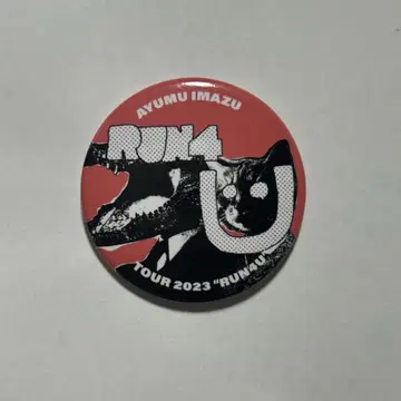 Ayumu Imazu 캔뱃지