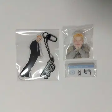 TREASURE 현석 묶음 판매