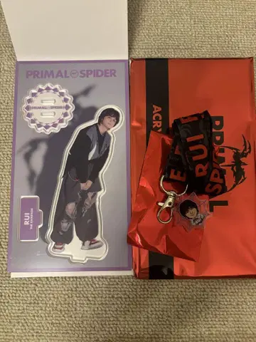 PRIMAL SPIDER RUI 아크릴 스탠드와 스트랩