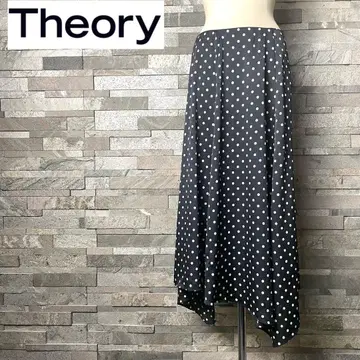 Theory 띠어리 폴카 도트 패턴 롱 플레어 헴 스커트