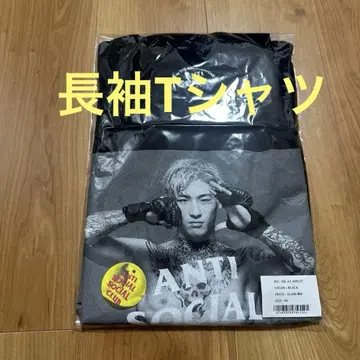 ANTI SOCIAL SOCIAL CLUB x REN HIRAMOTO 2
