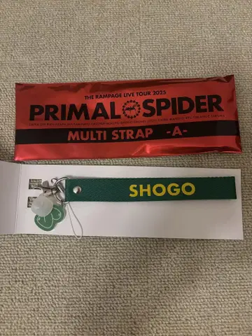 PRIMAL SPIDER MULTI STRAP -A- SHOGO
