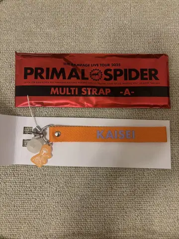 PRIMAL SPIDER MULTI STRAP -A- 오렌지