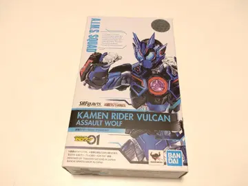 S.H.Figuarts 가면라이더 발칸 어솔트 울프