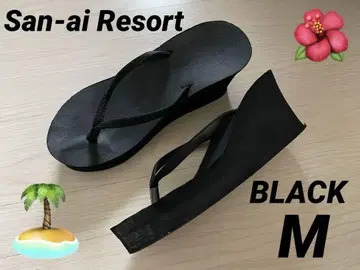 San-ai Resort (산아이리조트) 통굽 비치 샌들 BLACK