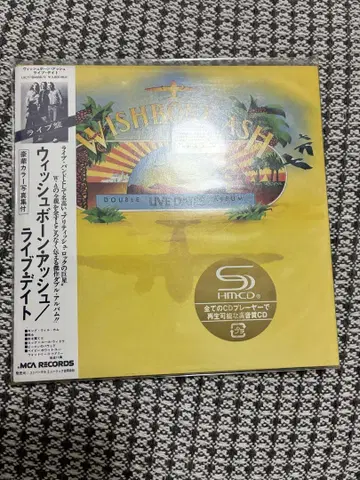 wishbone ash 라이브 데이트 2 SHM 자켓 사양