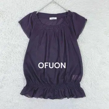 오프온 OFUON 도트 무늬 반팔 시어 셔츠 퍼플 L 밑단 프릴 코쿤
