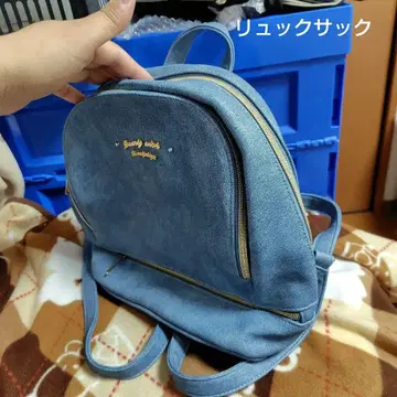 야마시타 Dearly wish 럭색 블루 계열 미니 사이즈