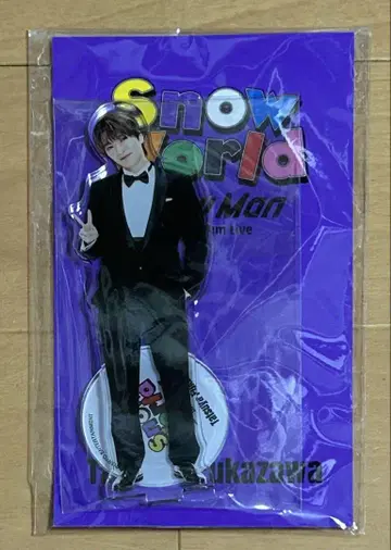 Snow World 아크릴 스탠드 후카사와 타츠야