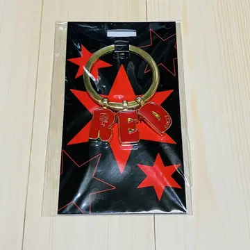 후지이 후미야 RED PARTY 기념 키링
