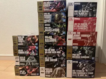 HGUC 건담 프라모델 묶음 판매