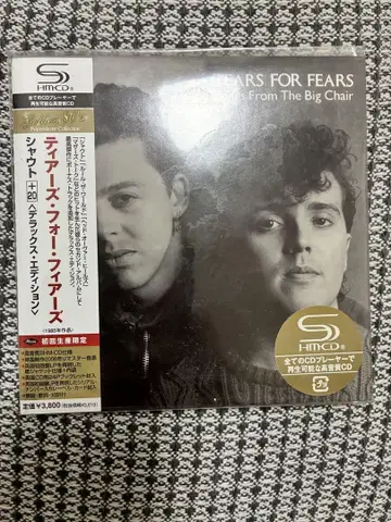 tears for fears 샤우트[+20](디럭스 에디션)