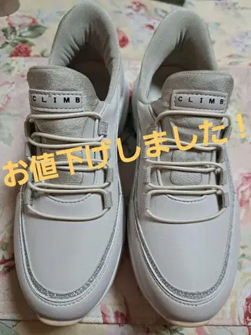 슬립온 스니커즈