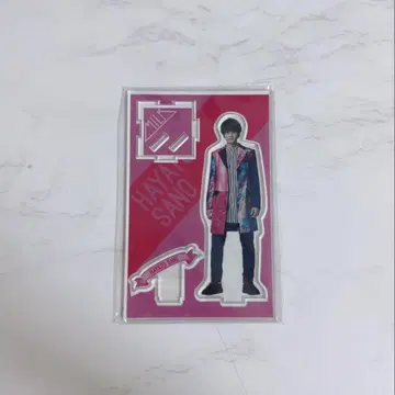 M!LK 사노 하야토 아크릴 스탠드 winding road