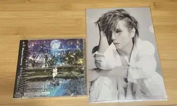 Acid Black Cherry