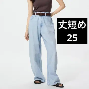 새상품 UNIQLO 유니클로 배기 커브 청바지 25