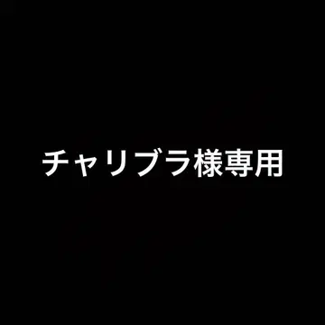 쿠라스시 x 치이카와 (먼작귀)