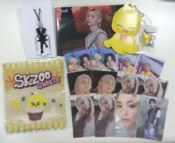 스키즈 필릭스 세트