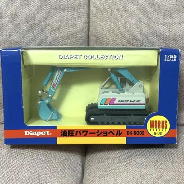 1 Diapet 유압 파워 셔블 DK-6002