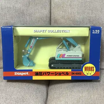 2 Diapet 유압 파워 셔블 DK-6002