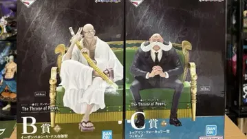 새상품 제일복권 원피스 오로성 피규어 제일복권 B, C, E상 3점