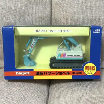 3Diapet 유압 파워 셔블 DK-6002
