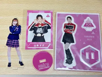 ME:I 야마모토 스즈 아크릴 스탠드 트레이딩 카드 세트