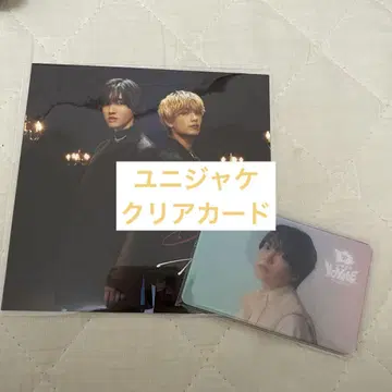 나니와단시 BONBONVOYAGE 앨범 혜택 세트