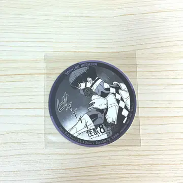 괴수 8호 전시회 콜라보 카페 혜택 코스터 호시나 소우시로