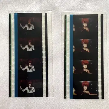 우타프리 스타츠어 필름 조각 잇토키 오토야 묶음 판매 ST RISH